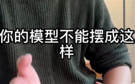 石敢当摆放禁忌_石敢当不能摆在何处,第2张 石敢当摆放禁忌_石敢当不能摆在何处,第2张